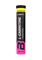 dymatize l carnitine xtreme 60 kapsül L-Carnitine Xtreme (60 kap.)